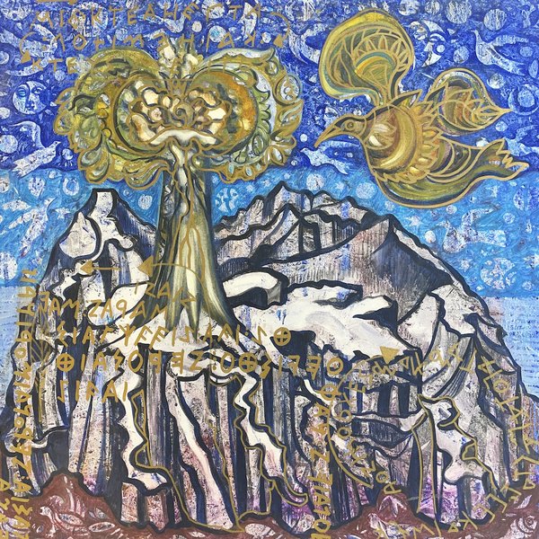 Oil painting by Anne Marie Adonyi